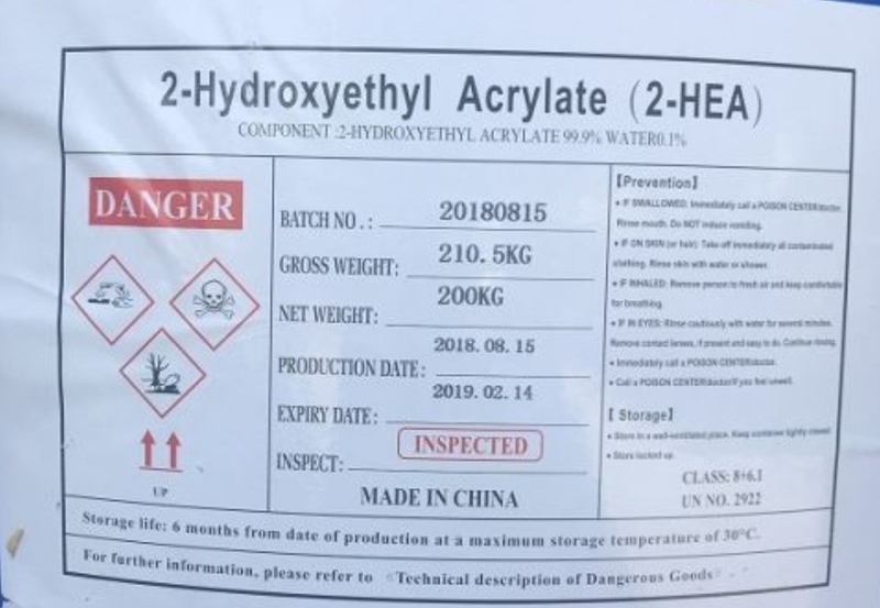 2-Hydroxyethyl Acrylate: Dung môi Công Nghiệp