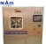 SAM SM-8700 off-line PCBA Cleaning Machine