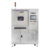 MDM 800 offline PCBA cleaning machine