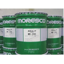 MORESCO NEOVAC MR 200 High vacuum pump oil