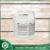 3M™ Performance Fluid PF-5052