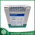Fluorolink® A10-P